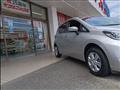 2020 Nissan Note