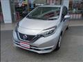 2020 Nissan Note