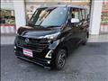 2024 Nissan ROOX
