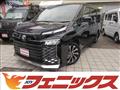 2022 Toyota Voxy