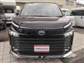 2022 Toyota Voxy