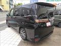 2022 Toyota Voxy