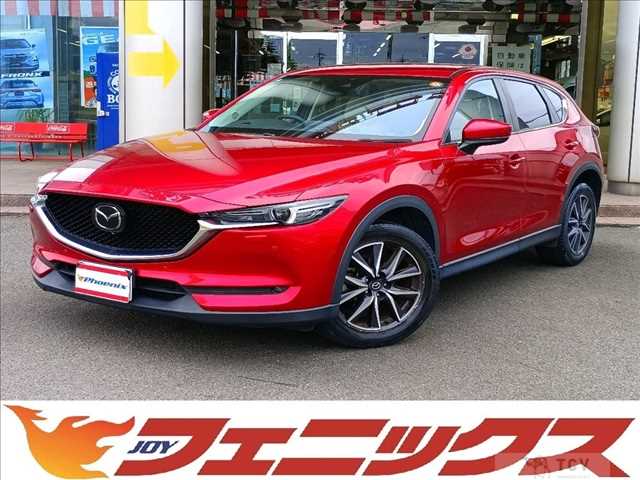2020 Mazda CX-5