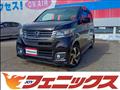 2015 Honda N-WGN