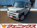 2023 Daihatsu Taft