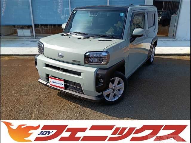 2023 Daihatsu Taft