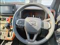 2023 Daihatsu Taft