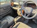 2023 Daihatsu Taft