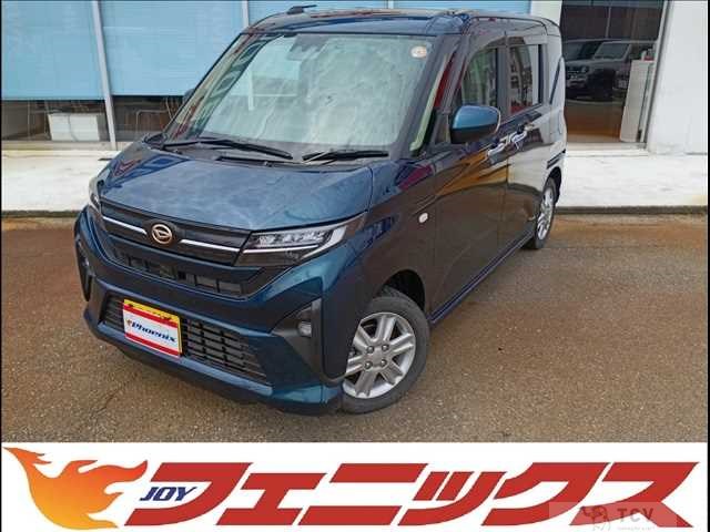 2025 Daihatsu Move