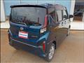2025 Daihatsu Move