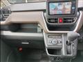 2025 Daihatsu Move