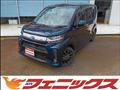 2022 Daihatsu Move