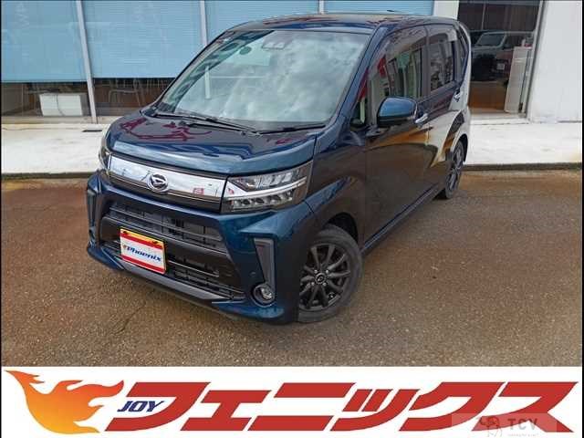 2022 Daihatsu Move