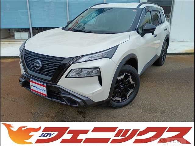 2022 Nissan X-Trail