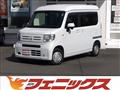 2020 Honda N-VAN