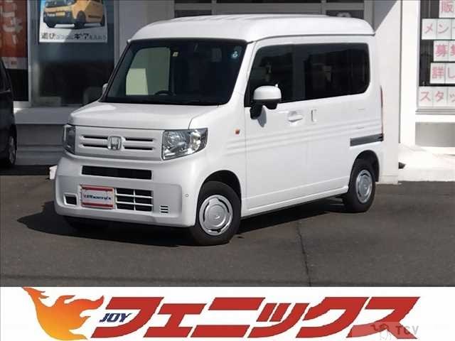 2020 Honda N-VAN