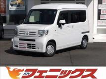 2020 Honda N-VAN