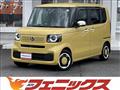 2023 Honda N BOX