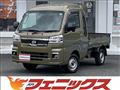 2023 Daihatsu Hijet Truck