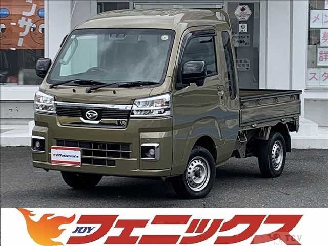 2023 Daihatsu Hijet Truck