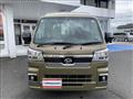 2023 Daihatsu Hijet Truck