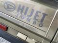 2023 Daihatsu Hijet Truck