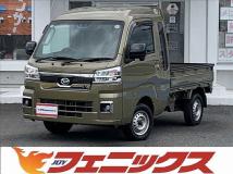 2023 Daihatsu Hijet Truck