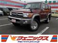 2015 Toyota Landcruiser 70