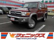 2015 Toyota Landcruiser 70