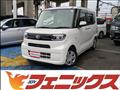 2021 Daihatsu Tanto