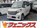 2016 Nissan ROOX