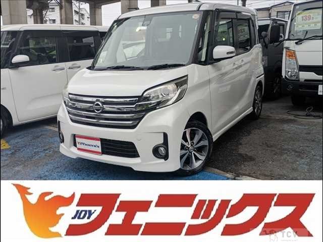 2016 Nissan ROOX