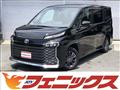2023 Toyota Voxy
