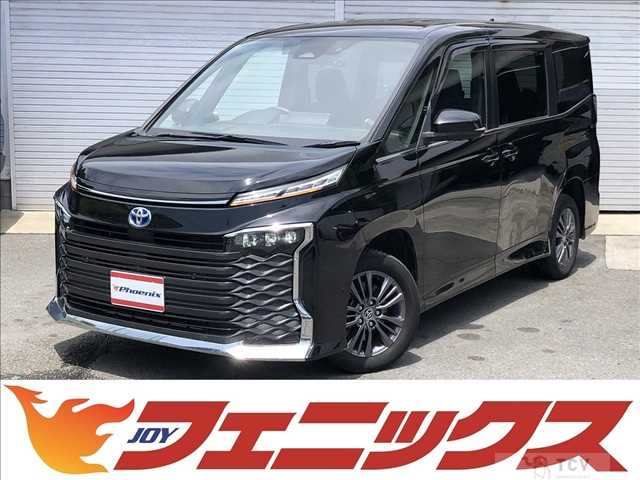 2023 Toyota Voxy