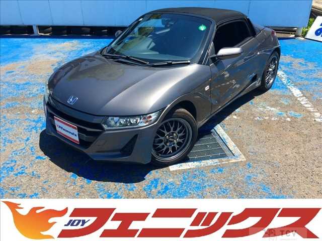 2015 Honda S660