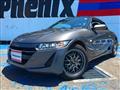 2015 Honda S660