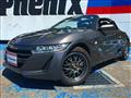 2015 Honda S660