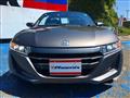 2015 Honda S660