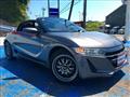 2015 Honda S660