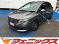 2024 Nissan Note