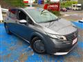 2024 Nissan Note