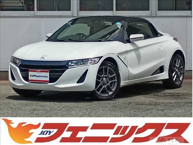 2015 Honda S660