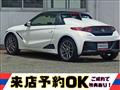 2015 Honda S660
