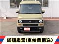2020 Honda N-VAN