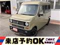 2020 Honda N-VAN