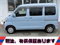 2021 Toyota PIXIS VAN