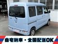 2021 Toyota PIXIS VAN