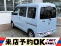 2021 Toyota PIXIS VAN
