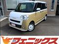 2022 Daihatsu Move Canbus