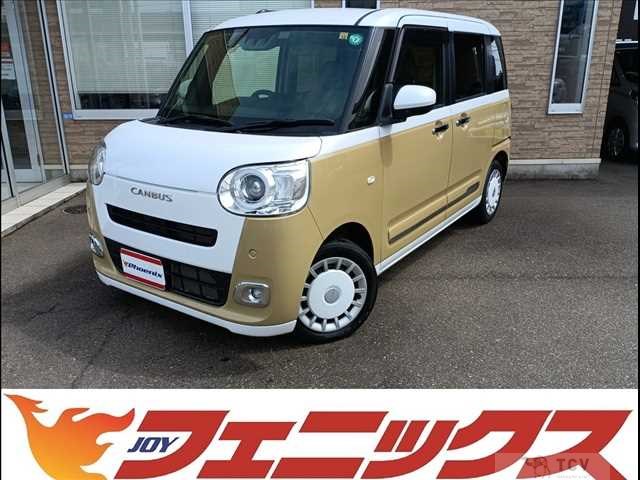 2022 Daihatsu Move Canbus